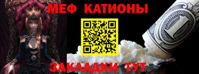 винт Аргун
