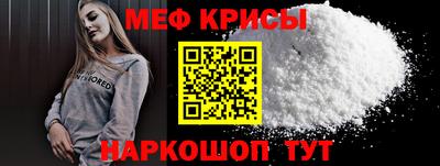 кокаин VHQ Апрелевка