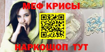 винт Аргун