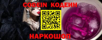 кокаин VHQ Апрелевка