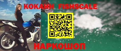 дурь Апшеронск