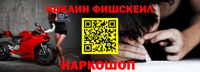 трава Балашиха