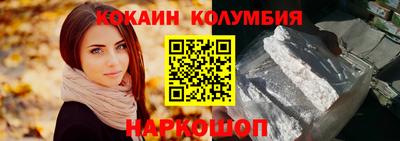 дурь Апшеронск