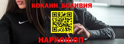 винт Аргун