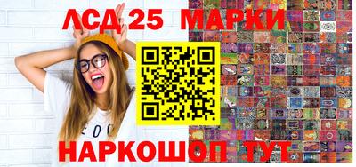 кокаин VHQ Апрелевка