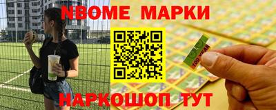 кокаин VHQ Апрелевка