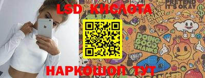 кокаин VHQ Апрелевка