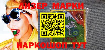 кокаин колумбия Апрелевка