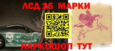 дурь Апшеронск