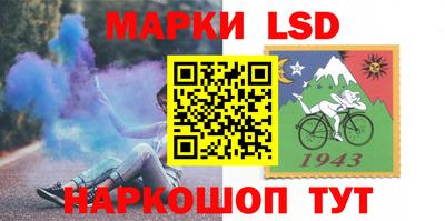 кокаин VHQ Апрелевка