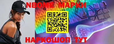 кокаин колумбия Апрелевка