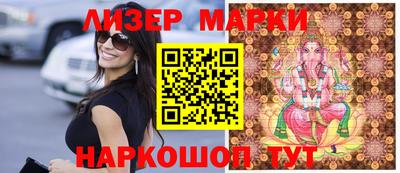 кокаин колумбия Апрелевка