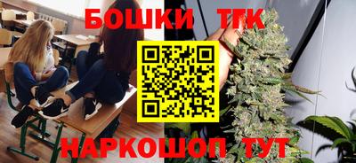 кокаин VHQ Апрелевка