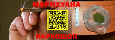 кокаин колумбия Апрелевка