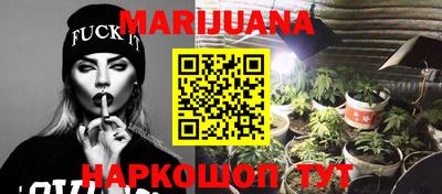 кокаин Апшеронск