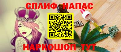 винт Аргун