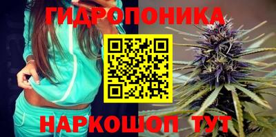 дурь Апшеронск