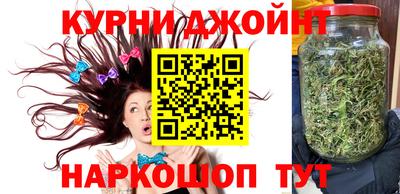 амфетамин Аргун