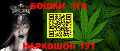 кокаин колумбия Апрелевка