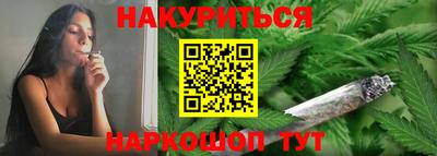 винт Аргун