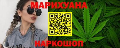 винт Аргун
