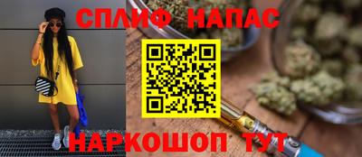 винт Аргун