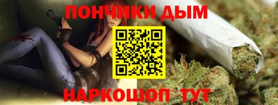 кокаин VHQ Апрелевка