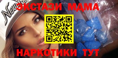 амфетамин Аргун