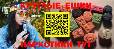 винт Аргун