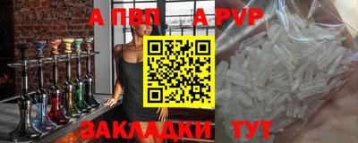 кокаин колумбия Апрелевка