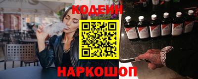 кокаин VHQ Апрелевка