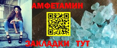 кокаин VHQ Апрелевка