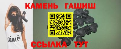 кокаин Апшеронск