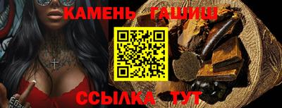 кокаин колумбия Апрелевка