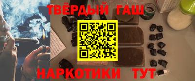 винт Аргун