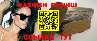 кокаин колумбия Апрелевка