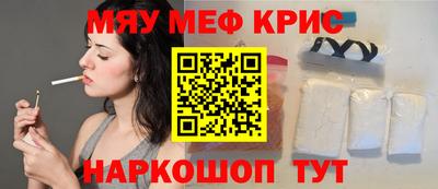 амфетамин Аргун