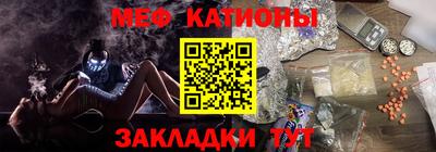 кокаин колумбия Апрелевка