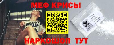 кокаин VHQ Апрелевка